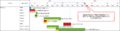 Thumbnail for version as of 11:28, 24 November 2020