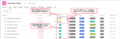 Thumbnail for version as of 13:13, 16 February 2023