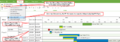 Thumbnail for version as of 12:56, 24 August 2020
