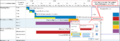 Thumbnail for version as of 12:20, 14 October 2019