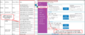 Thumbnail for version as of 10:49, 18 August 2023