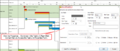Thumbnail for version as of 11:57, 6 October 2020