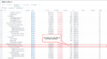 Thumbnail for version as of 11:47, 28 March 2023