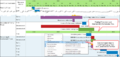 Thumbnail for version as of 12:12, 6 November 2020
