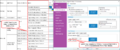 Thumbnail for version as of 14:26, 8 July 2020