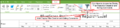 Thumbnail for version as of 13:03, 25 September 2025